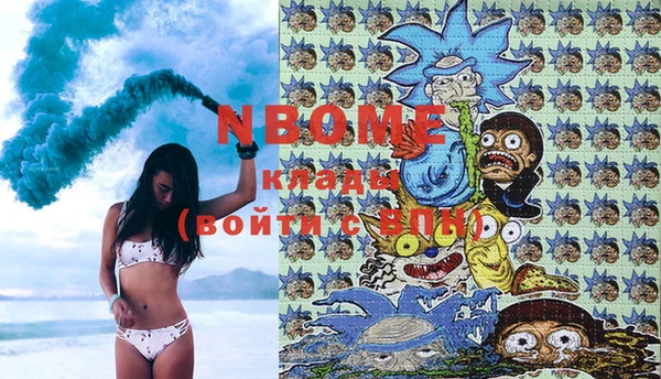 MDMA Premium VHQ Пересвет