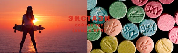 амф Абдулино