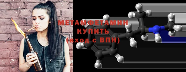 MDMA Premium VHQ Пересвет