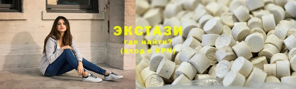 амф Абдулино