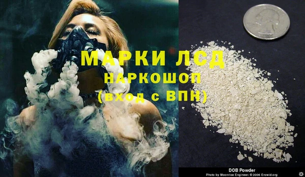 амф Абдулино