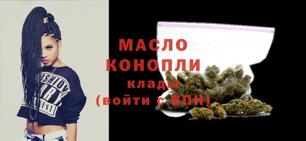 дмт Абаза