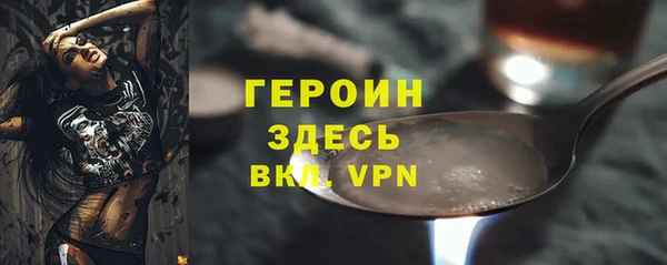 амф Абдулино