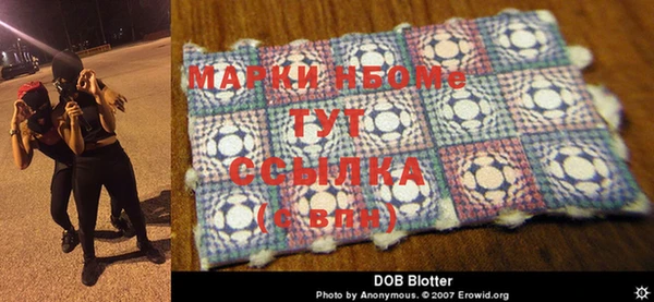 марки lsd Алексин