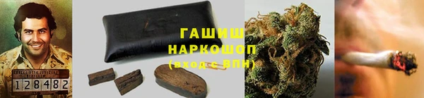 ПСИЛОЦИБИНОВЫЕ ГРИБЫ Абинск