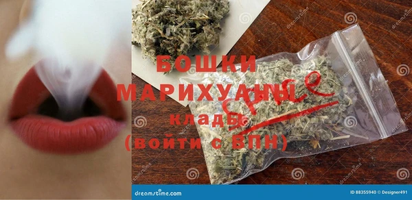 кокаин премиум Переславль-Залесский