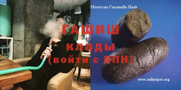 амф Абдулино