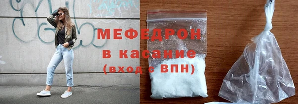 дмт Абаза
